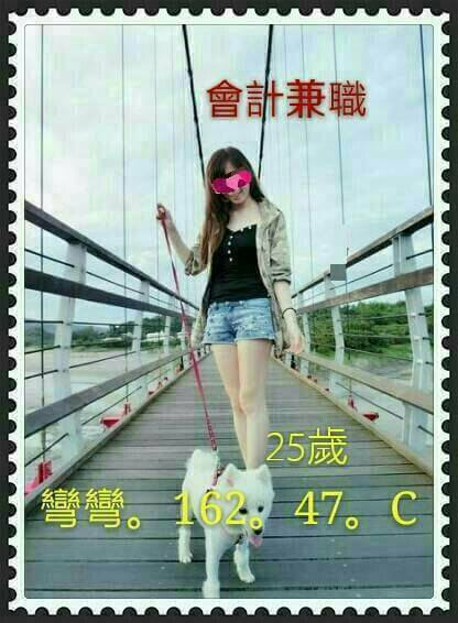 台中 諾言 24|36D